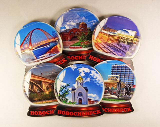 Где Купить Подарки В Новосибирске