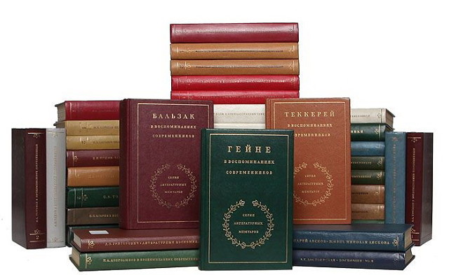 Продам: комплект книг о писателях