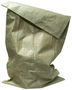 Продам: Мешки полипропиленовые для мусора