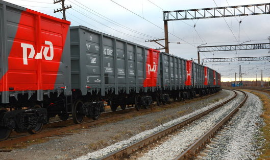 Предложение: Железнодорожные грузовые перевозки.