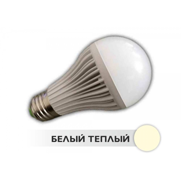 Продам: Светодиодные лампы для дома
