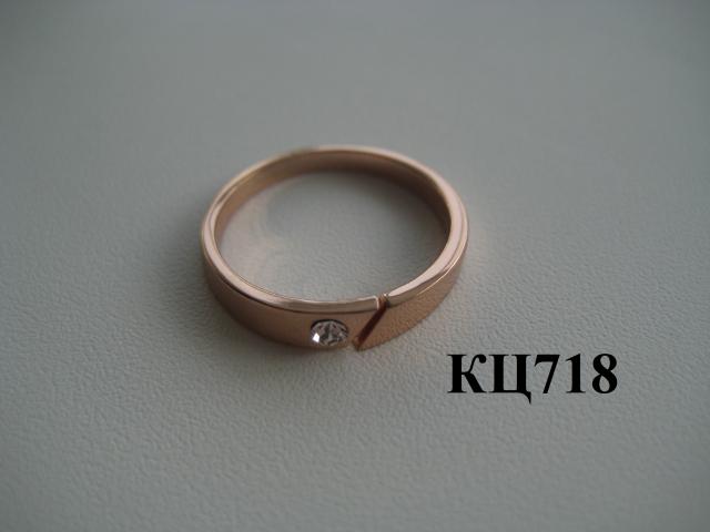 Продам: Кольцо КЦ718
