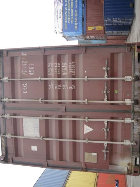 Продам: контейнер 40 футов
