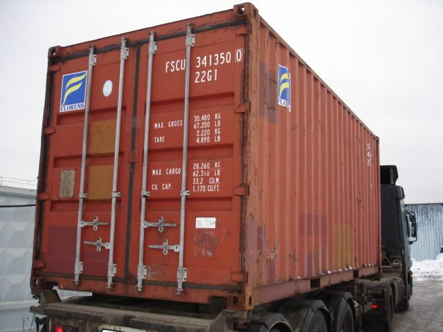Продам: Гараж-сарай контейнер 20ф 6 метров