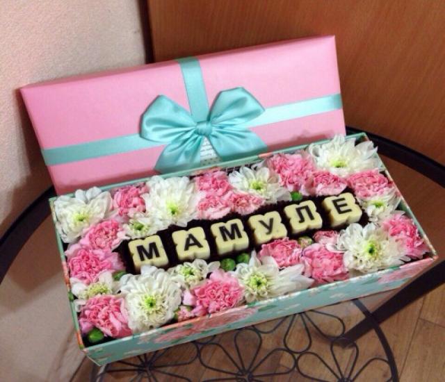 Продам: коробочки с буквами и цветами