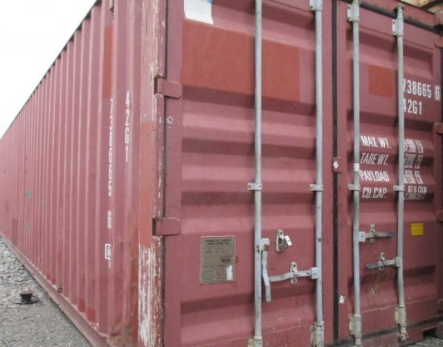 Продам: Перевозка котлов контейнер б/у 40 футов