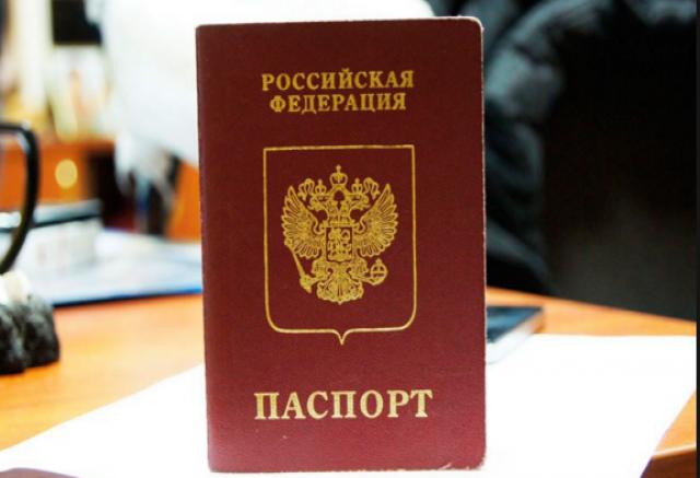 Предложение: Прописка, регистрация в Нижнем Новгороде