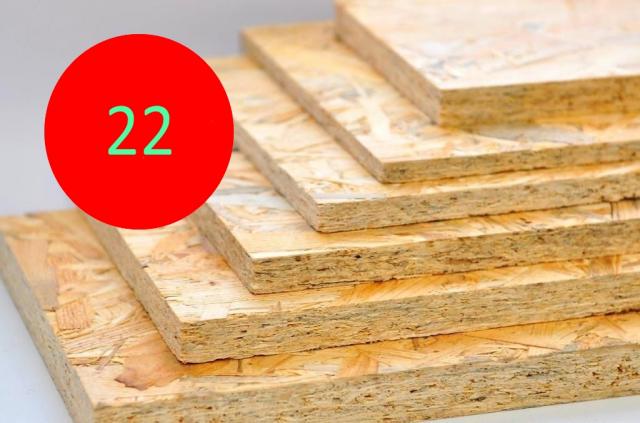 Продам: OSB-III 1	22x1220x2440 шлифованная