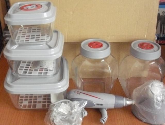 Продам: комплект вакуумной посуды  VacSy Zepter