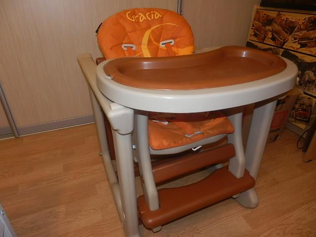 Продам: Стол для малышей