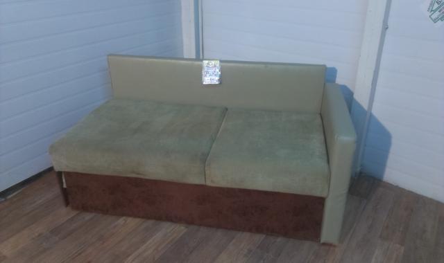 Продам: мини диван
