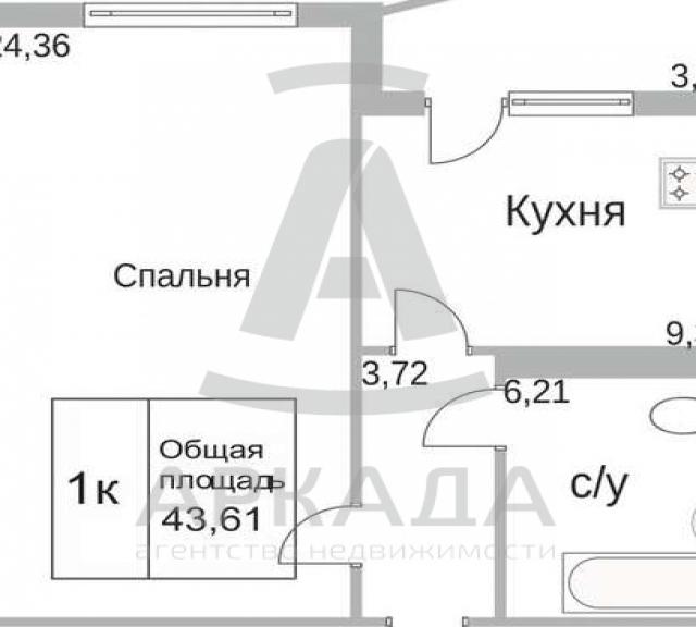 Продам: квартиру