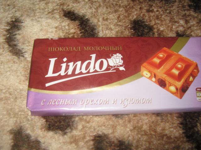 Шоколад купить барнаул. Шоколад Линдо. Линдо шоколад пористый. Шоколады lindos. Линдо с лесными орехами.