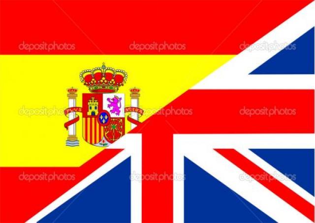 Предложение: Индивидуальные уроки испанского и англий