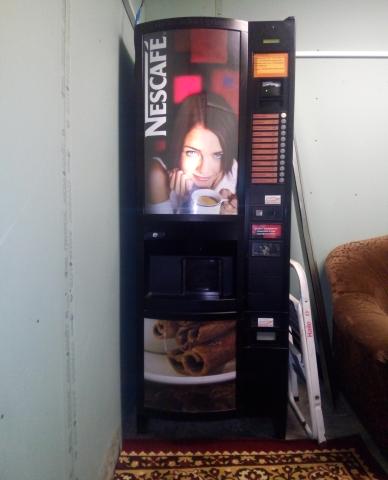 Продам: Кофейный автомат