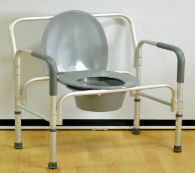 Продам: санитарный стул