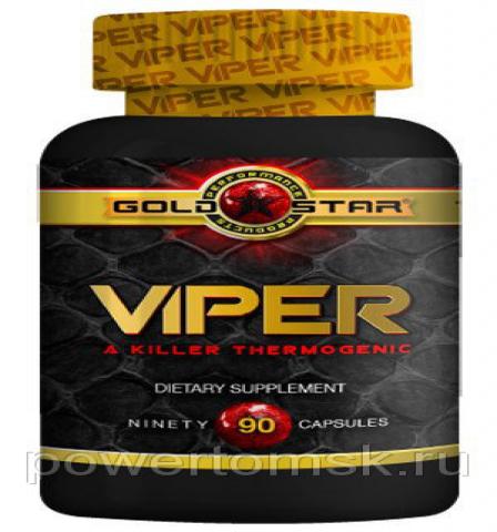 Продам: Жиросжигатель Viper (90 капсул) от Gold 