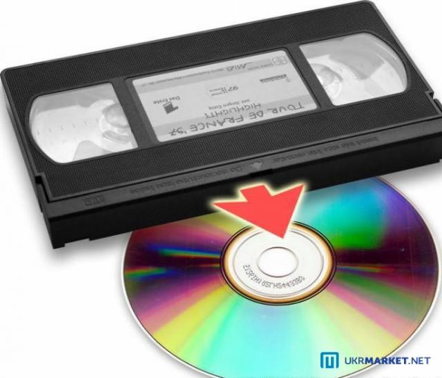 Продам: Видеокассеты VHS, DVD, DV и аудиокассеты