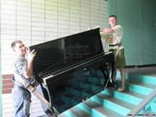 Предложение: Перевозка пианино недорого