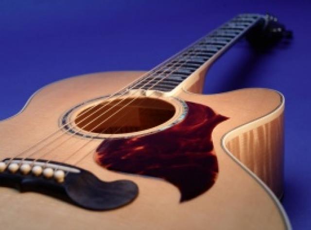 Предложение: Обучение игре на гитаре для всех