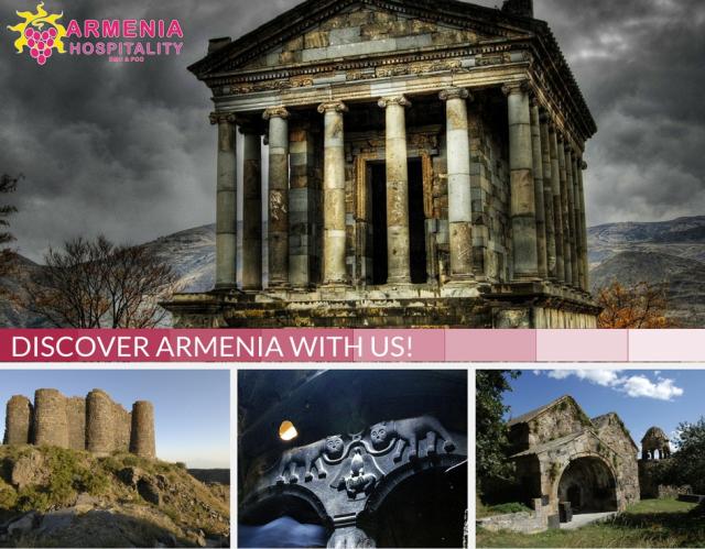 Предложение: Туры в Армению