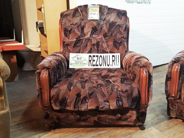 Продам: Кресло "Гранд" 2 шт