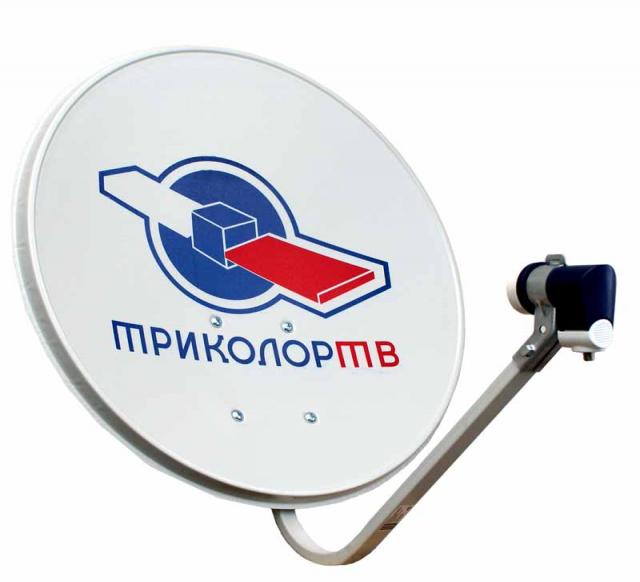 Предложение: Установка спутник ТРИКАЛОР  НТВ+ МТС ТВ