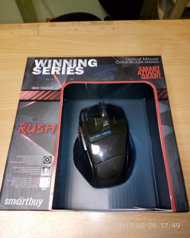 Продам: Мышь Smartbuy проводная игровая RUSH 702