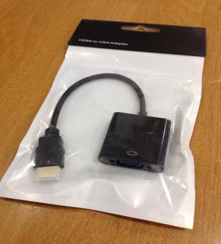 Продам: кабель HDMI-VGA