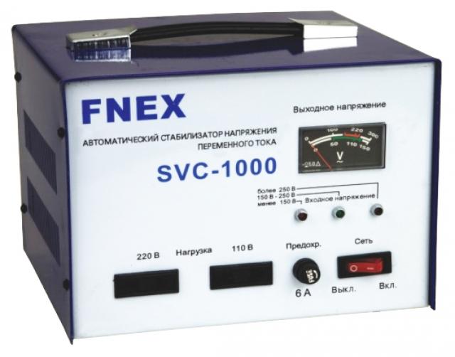Продам: Стабилизаторы напряжения Fnex (Фнекс)