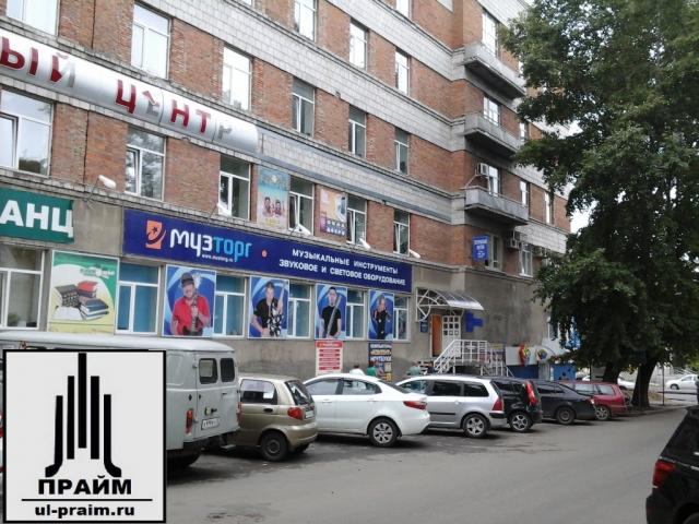 Сдам: Офис в центре Ульяновска