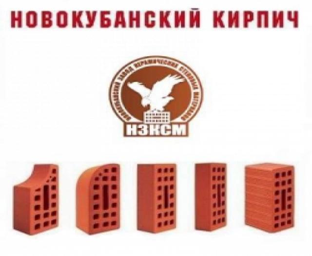 Продам: Кирпич