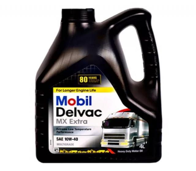 Продам: Масло для диз. двиг. Mobil Delvac MX Ext