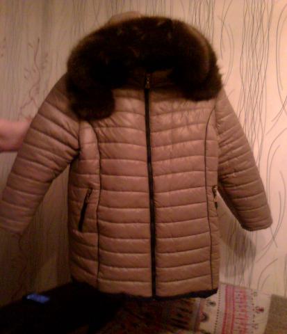 Продам: куртка,зима