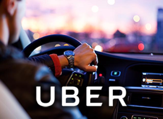 Вакансия: Водитель для Uber Москва