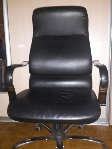 Продам: Офисное кресло