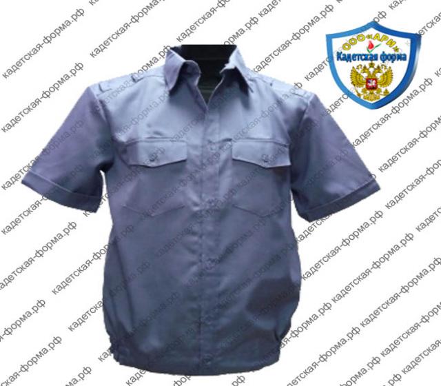 Продам: рубашка кадетов серо голубая