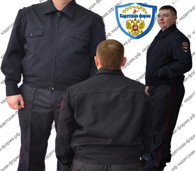 Продам: повседневная форма полиции курсантов