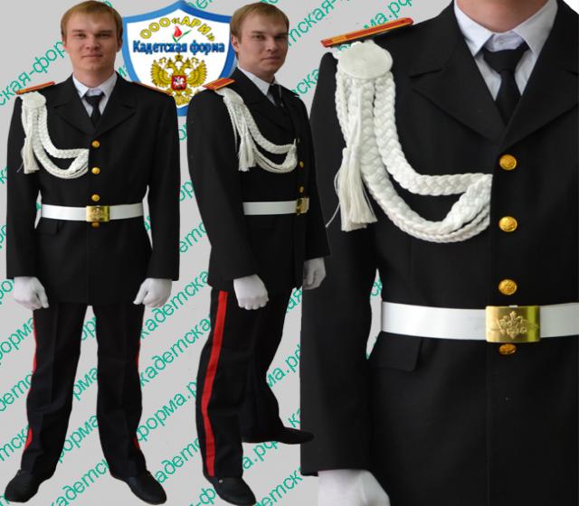 Продам: пошив кадетской форма для кадетов