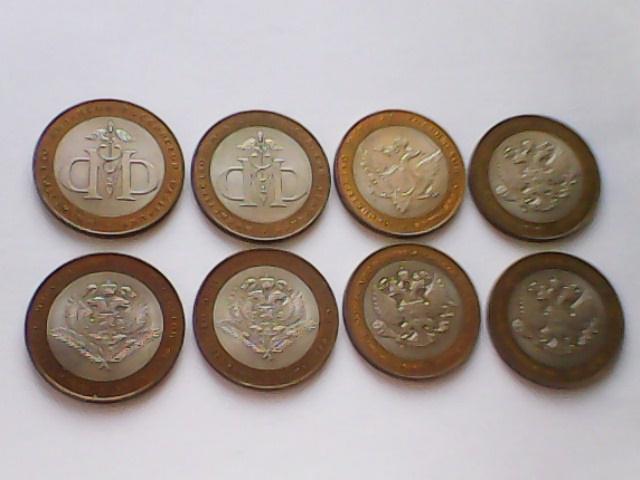 Куплю: юбилейные монеты