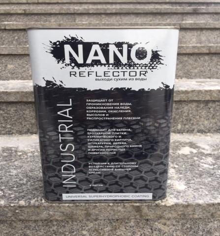 Продам: Nanoreflector industrial