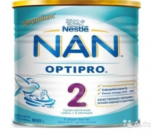 Продам: Молочная смесь NAN 2