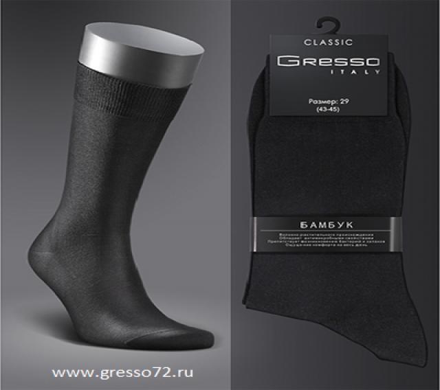 Продам: Носки Gresso Italy Premium (бамбук, черн