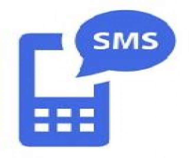 Предложение: Реклама SMS ,Viber