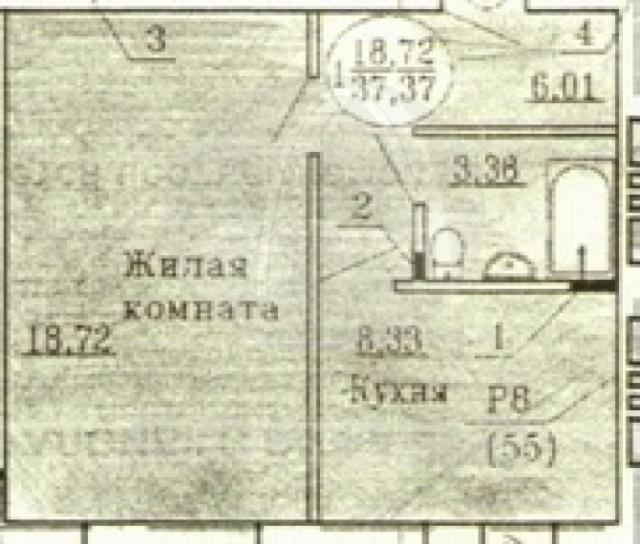 Продам: квартиру в новостройке