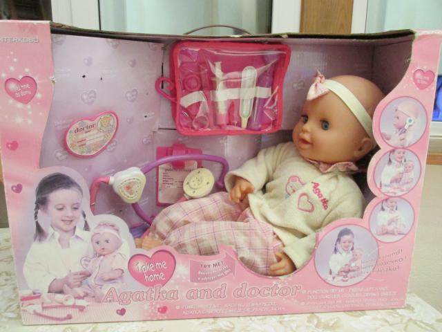 Продам: куклу младенец с набором доктора