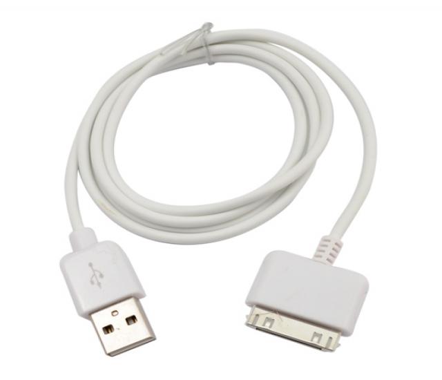 Продам: USB шнур для зарядки iPhone