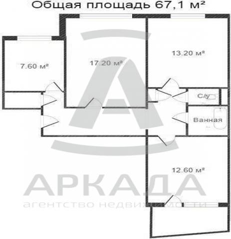 Продам: квартиру