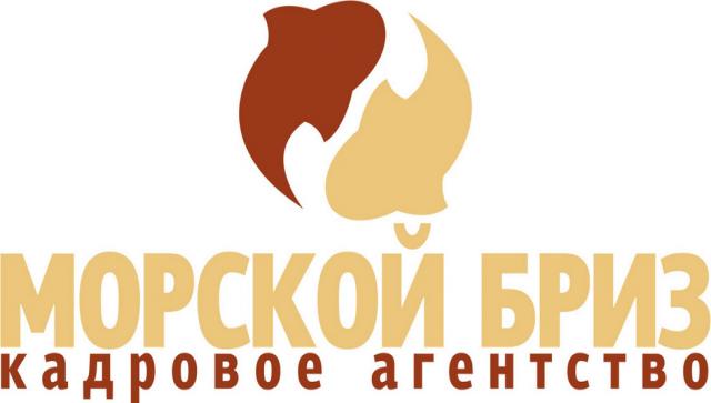 Вакансия: Рыбообработчики на заводы