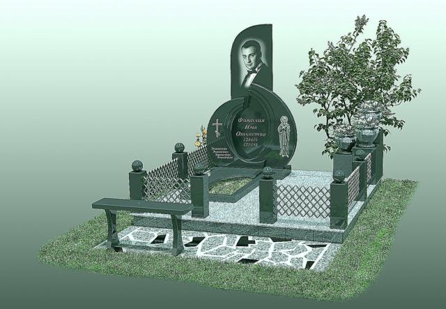 Предложение: облагораживание-уборка могил